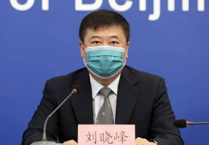 北京8地风险调级 北理工房山分校升级高风险