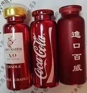 跳跳糖奶茶邮票警惕新型毒品