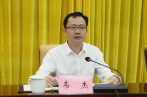 广西防城港政法委书记被停职 疫情防控失职失责失范