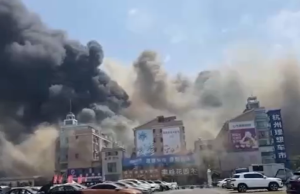 杭州2名消防员在火灾扑救中牺牲 其中1人20岁