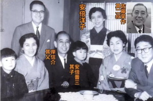 未完成的“鬼门关”演说 安倍的人生猝然落幕