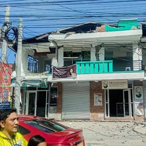 菲律宾吕宋岛北部发生7级地震