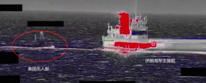 伊朗伊斯兰革命卫队释放其控制的一艘美国无人艇