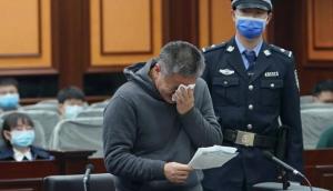 李新元受贿1.7亿一审被判死缓 认罪认罚 声泪俱下