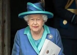 英女王伊丽莎白二世去世 享年96岁