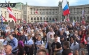 俄媒：维也纳爆发抗议，数千人上街反对通胀