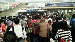 北京地铁官方致歉：系统升级 部分车站有短时拥堵