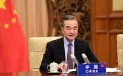 王毅将出席第77届联合国大会一般性辩论及相关活动