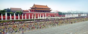 2022北京马拉松11月6日举行，10月4日开始报名