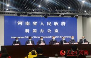 郑州：开展纠偏整改 避免过度防疫