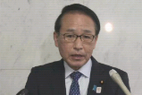 日本首相岸田文雄称法务大臣叶梨康弘将被撤职