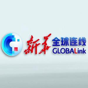 全球连线丨青海玉树：黑颈鹤开启越冬迁徙之旅