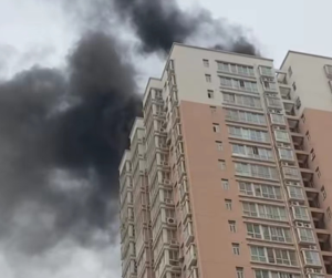 陕西西安一小区住宅楼起火 5死亡3人受伤
