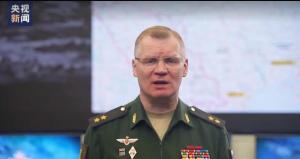 俄称控制安德烈耶夫卡 乌称打击俄军目标