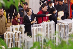 购房者将目标瞄准省会城市 深圳广州北京均零成交