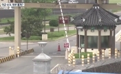 韩国女子在驻韩美军基地被性侵 逃出正门大喊救命