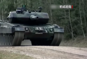 多国坦克抵乌 美西方持续拱火遭反对