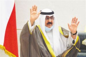科威特王储宣布解散议会 呼吁未来数月内举行选举