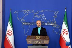 伊朗外交部：邀请沙特国王萨勒曼访问伊朗