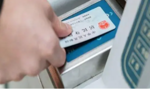银行卡身份证过期未更新会有影响吗 会影响部分功能使用