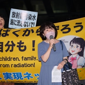 日本福岛渔业团体：反对政府将核污染水排海