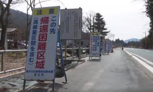 日本核事故灾民：核污染水排海让重返家园希望渺茫