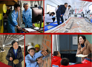 总书记的嘱托激励我们一路向前——来自全国两会代表委员的心声