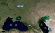 俄称控制哈尔科夫和扎波罗热三个居民点