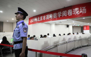 探访北京高考评卷现场：机房监控不留死角