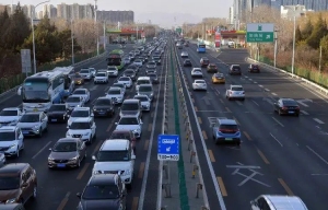 返京高峰来临 建议避开这些高峰时段及易拥堵路段