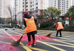 今年除夕上班要支付三倍工资吗？权威回应来了