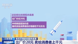 流感高发期如何正确用药？重要提醒