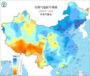 開工第一周兩輪冷空氣來襲,，還有大范圍雨雪天氣