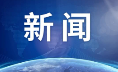 涉中美經(jīng)貿(mào)高層會談，中國駐美使館發(fā)聲