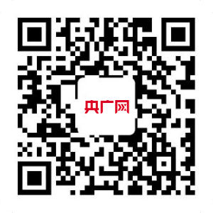 “国补”继续！690亿元资金10月下达