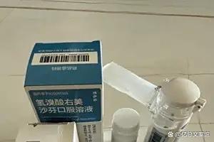 郁可唯爆咳哮喘发作 舞台意外牵动人心
