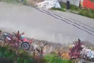 菲律宾发生6.0级地震 监控画面记录强震瞬间