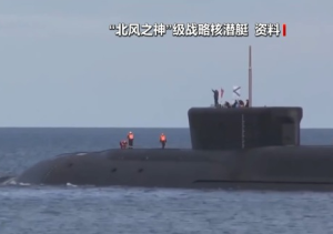 从“海燕”到“波塞冬” 俄密集官宣捷报有何考量