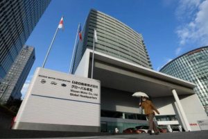 巨亏百亿元！国际巨头宣布：出售总部大楼