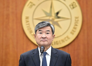 韩国法院对前国家情报院院长赵太庸签发逮捕令