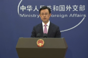 外交部:希望墨方及早纠正有关错误做法