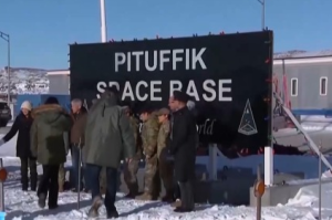 觊觎格陵兰岛 美国野心背后有多重考量