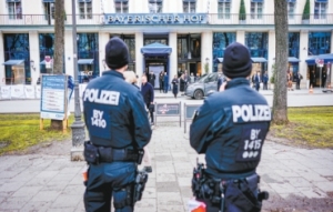 慕安会开幕，美国遭各方审视