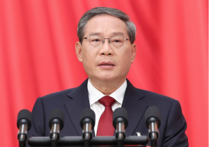 李强作的政府工作报告（摘登）