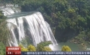 各地“五一”文旅活动好戏连台 点亮假日生活