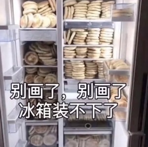 别什么吃的都往冰箱里放 这些食物冷藏反而坏得更快