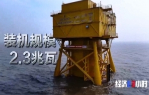 中国算力基建开辟海上赛道