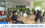 暴涨700%！全球爆单！又一新蓝海，来了