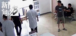 医生冲出诊室拦下老人给其做检查