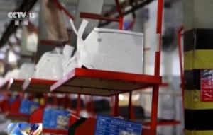 从一条空调生产线 看懂中国制造的竞争力